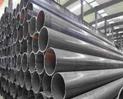 Welded pipes: Straight seam steel pipe